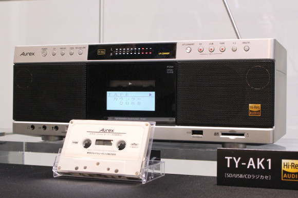 Video cassette player fotografías e imágenes de alta resolución