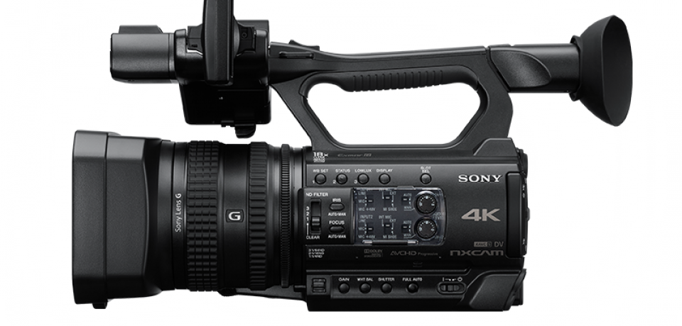 Sony HXR-NX200