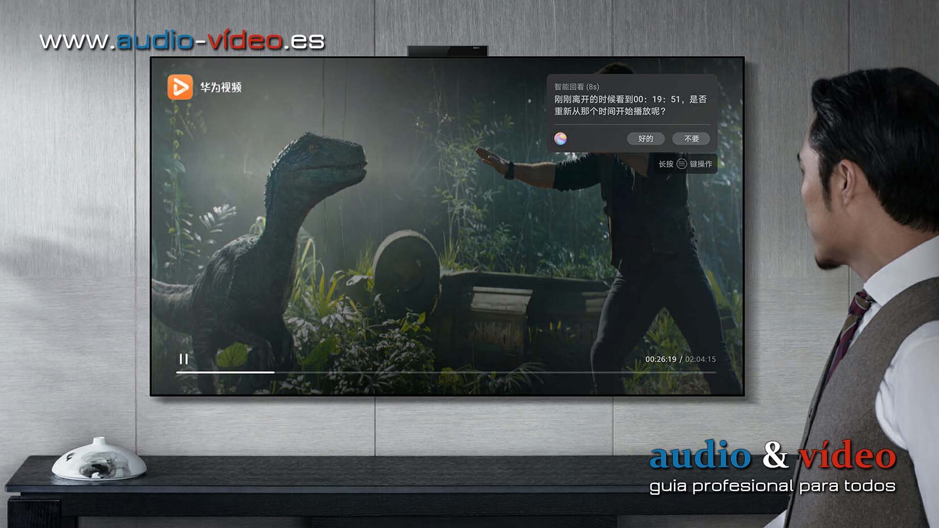 Huawei Vision X65: OLED TV
